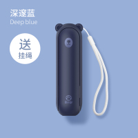 时光旧巷 手持迷你小风扇便携式随身小型usb可充电 可爱折叠电宿舍手拿握 小蓝熊[风扇+充电宝+照明]长续航+送挂绳.