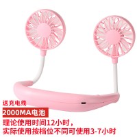 时光旧巷小风扇usb电风扇迷你手持随身便携式超 车载可充电蓄电风扇学生办公室桌面宿舍床上手握电池大风力小电扇 冰川白