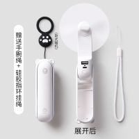 时光旧巷迷你小风扇usb充电小电风扇超 学生手拿电动便携式小型随 小白熊[风扇+应急充电宝+手电筒三合一]送指环扣挂绳
