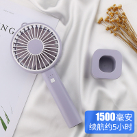 时光旧巷USB可充电小电风扇迷你便携式超 桌面宿舍办公室桌上 薰衣草紫1500毫安-三挡大风力[送底座+充电线+挂绳]
