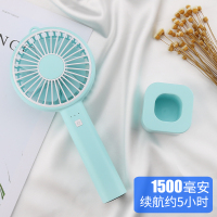 时光旧巷USB可充电小电风扇迷你便携式超 桌面宿舍办公室桌上学 天蓝色1500毫安-三挡大风力【送底座+充电线+挂绳】