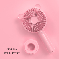 时光旧巷USB可充电小风扇迷你 风扇办公室桌面学生宿舍手持随身便携式小型手拿 经典粉(带底座+三挡+2000毫安电池)