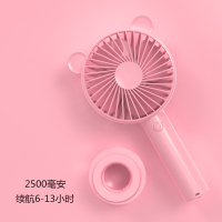 时光旧巷USB可充电小风扇迷你 风扇办公室桌面学生宿舍手持随身便携 经典粉大电池(带底座+三挡+2500毫安电池)推荐