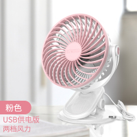 时光旧巷USB小风扇迷你床上桌面 便携可充电扇学生宿舍床头夹子办公室风扇手拿婴 樱花粉[USB线供电版]线长110厘米