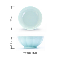 时光旧巷陶瓷面碗家用大号拉面碗面条碗汤碗防烫南瓜碗单个牛肉面碗 8寸影青