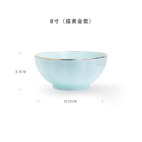 时光旧巷陶瓷面碗家用大号拉面碗面条碗汤碗防烫南瓜碗单个牛肉面碗 8寸影青黄金