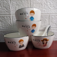 时光旧巷碗碟套装家用简约组合可爱小清新创意个性新款一家人陶瓷餐具4人 一家4口(2宝贝男)4碗4勺新款一家人
