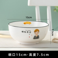 时光旧巷碗碟套装家用简约组合可爱小清新创意个性新款一家人陶瓷餐具4人 赚钱养家(6寸面碗)单个装