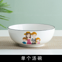 时光旧巷碗碟套装家用简约组合可爱小清新创意个性新款一家人陶瓷餐具4人 白色新款一家人汤碗