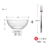 时光旧巷北欧透明玻璃碗沙拉碗水果蔬菜沙拉碗家用玻璃碗单个早餐麦片碗 日式沙拉碗9寸