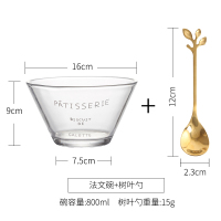 时光旧巷北欧透明玻璃碗沙拉碗水果蔬菜沙拉碗家用玻璃碗单个早餐麦片碗 法文碗+树叶勺