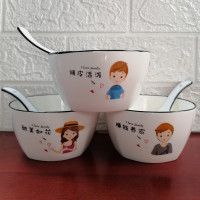 时光旧巷碗碟套装家用简约组合可爱小清新创意个性新款一家人陶瓷餐具4人 一家3口(男宝)3碗3勺新款一家人