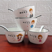 时光旧巷碗碟套装家用简约组合可爱小清新创意个性新款一家人陶瓷餐具4人 新款一家人全套(4碗4勺)一儿一女