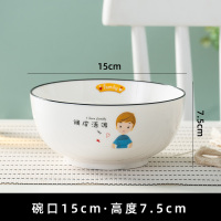 时光旧巷碗碟套装家用简约组合可爱小清新创意个性新款一家人陶瓷餐具4人 调皮活泼(6寸面碗)单个装