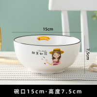 时光旧巷碗碟套装家用简约组合可爱小清新创意个性新款一家人陶瓷餐具4人 貌美如花(6寸面碗)单个装