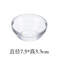 时光旧巷透明玻璃碗家用甜品水果沙拉碗大号耐热汤碗创意吃饭小餐具泡面碗 小号直径7.5cm[适合做调味碟]