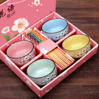 时光旧巷碗单个饭碗筷套装餐具礼品碗套碗套装礼盒装陶瓷碗碟套装碗家用 粉盒四彩四碗
