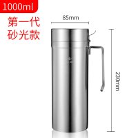 时光旧巷304不锈钢油壶厨房油瓶防漏酱油瓶醋壶家用油罐厨房用品调味料瓶 砂光大号1000ML