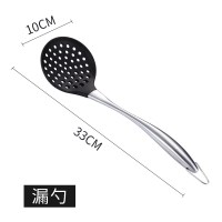 时光旧巷不锈钢硅胶铲子304不粘锅专用锅铲漏勺牛排夹耐高温家用炒菜工具 不锈钢硅胶漏勺