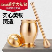 时光旧巷纯铜捣药罐杵子药盅擂钵臼缸研钵石臼铜盅捣碎捣蒜泥器研磨器 中号送礼品款