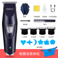 时光旧巷专业复古油头电推剪成人儿童刻痕理发器发廊光头推白剃头 标准套餐