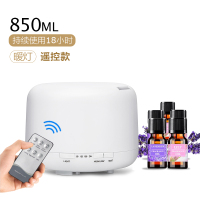 时光旧巷空气加湿器家用 卧室灯夜办公室香薰加湿器小型迷你桌面香薰机 [智能遥控]暖灯850ml+5瓶精油