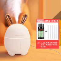 时光旧巷加湿器小型迷你家用 卧室孕妇婴儿USB可爱学生创意香薰空气喷 【萌兔白+棉棒+香薰精油】（买一送三，只换不修）