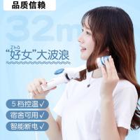 电卷发棒大卷女刘海陶瓷浪烫发器懒人32MM家用