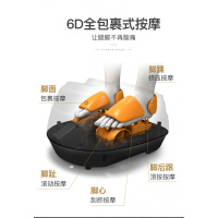 腿部的按摩器脚底足疗机全自动小腿脚部揉捏家用穴位按脚器足底 旗舰金[6D全包裹-恒温热敷]三段式按摩-遥控