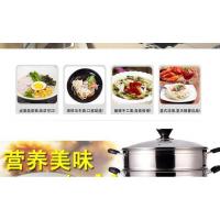 非304不锈钢蒸锅三层家用加厚32cm多层电锅蒸笼多功能家用不锈。 加厚款32双笼（4个开关）