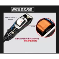 时光旧巷带线理发器专业理发店电剪推有插电式电推剪大功率电推子发廊专用 标配+备用刀头