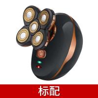 时光旧巷剃光头自刮男士专用刮光头机五刀头电动剃须刀充电式刮胡刀 标配