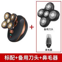 时光旧巷剃光头自刮男士专用刮光头机五刀头电动剃须刀充电式刮胡刀 标配+备用刀头+鼻毛器