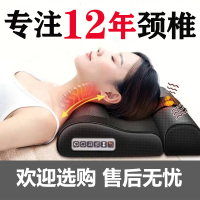 颈椎枕修颈椎复专用圆柱硬多功能时光旧巷睡觉艾牵引热敷按摩器护颈枕治