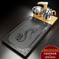 家用乌金石材茶盘天然大小号石头茶盘时光旧巷整块茶海简约茶台电热磁炉B 金全自动乌金石千禧如意茶盘