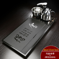 家用乌金石材茶盘天然大小号石头茶盘时光旧巷整块茶海简约茶台电热磁炉B 黑全自动乌金石舍得茶盘