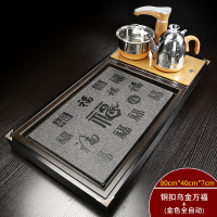 家用乌金石材茶盘天然大小号石头茶盘时光旧巷整块茶海简约茶台电热磁炉B 金色全自动黑铜扣瓷面万福茶盘