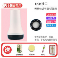 电动刮痧仪器全身经络疏通仪时光旧巷拔罐刮痧吸痧小腿通用家用按摩刷 插电款(不加热)