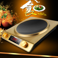 凹面电磁炉 家用智能时光旧巷大功率电池炉双控凹型灶爆炒菜 购买:200台以上