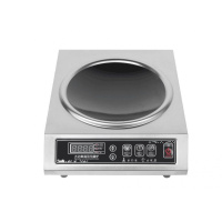 大功率酒店饭堂商用时光旧巷电磁炉3500W5000W平面汤炉凹面炒炉 3500W全钢[凹面]