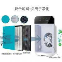 智能空气净化器 时光旧巷家用室内二手烟会销礼品PM2.5空气净化器 空气净化器 一台单价