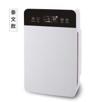 空气净化器 时光旧巷空气消毒机 泰文 一台单价