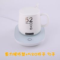 恒温杯暖暖杯时光旧巷加热杯垫加热器家用家电礼品暖杯垫 重力暖杯垫+520杯子勺子 110V美规(美国台湾用)