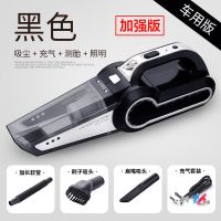 四合一多功能车载吸尘器家用时光旧巷120W大功率家车干湿两用汽车充气泵 黑色+四合一[加强版]