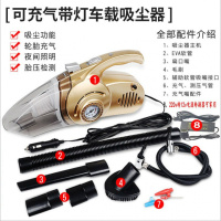 [4合1大功率]时光旧巷车载吸尘器汽车便携式大功率12V干湿两用打充气泵 升级款4合1(大功率)吸尘器配转换器