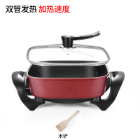 电锅多功能时光旧巷 电炒锅家用炒菜电热锅炒蒸煮煎炸炖一体四方锅多用宿舍 酒红色双管[标准款]