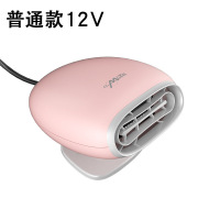 车用车载暖风机时光旧巷12V24V汽车电化雪除霜加热器货车速热电暖扇 萌猪粉色12V