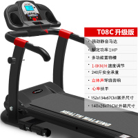 跑步机家用时光旧巷小空间款迷你电动走步机健身小型多功能超 折叠式 T08C/跑带加宽/音乐外播固定坡度