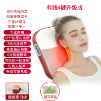 多功能颈椎按摩器时光旧巷颈部腰椎腰部背部肩部脖子疼电动枕头 升级版+可拆卸组合枕+卧位拉伸+贴合承托颈椎+艾草热敷+智能