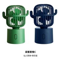 摇头时光旧巷小风扇充电便携式 迷你小风扇学生宿舍桌面电扇 闺蜜套餐C仙人掌绿+夜空蓝